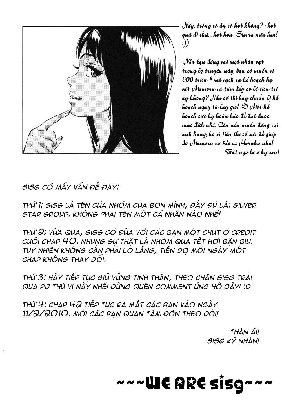 Until Death Do Us Part Chapter 41 - 26