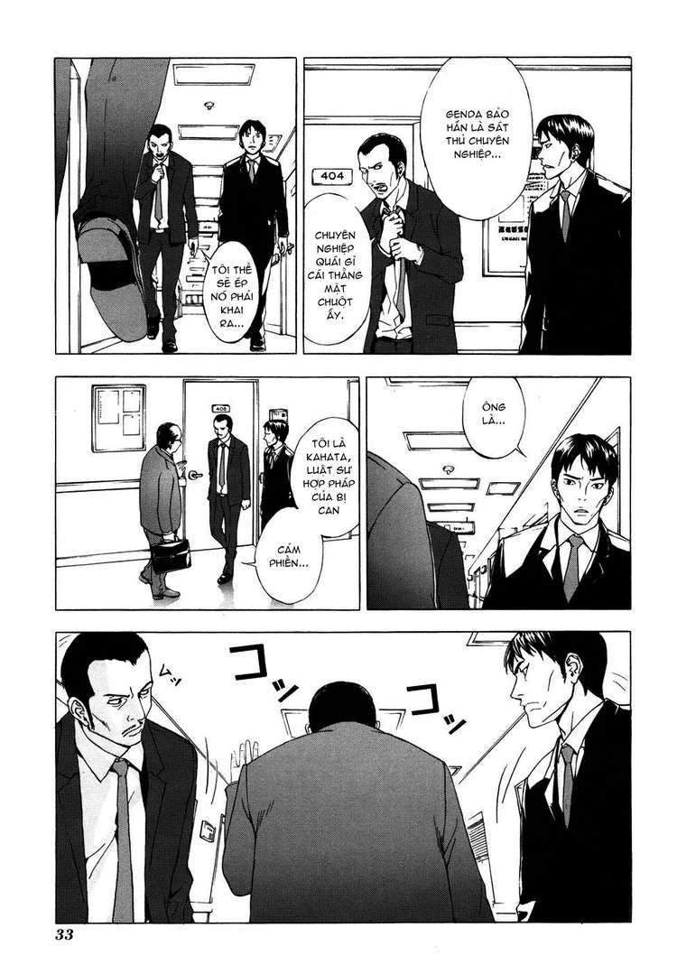 Until Death Do Us Part Chapter 42 - 10