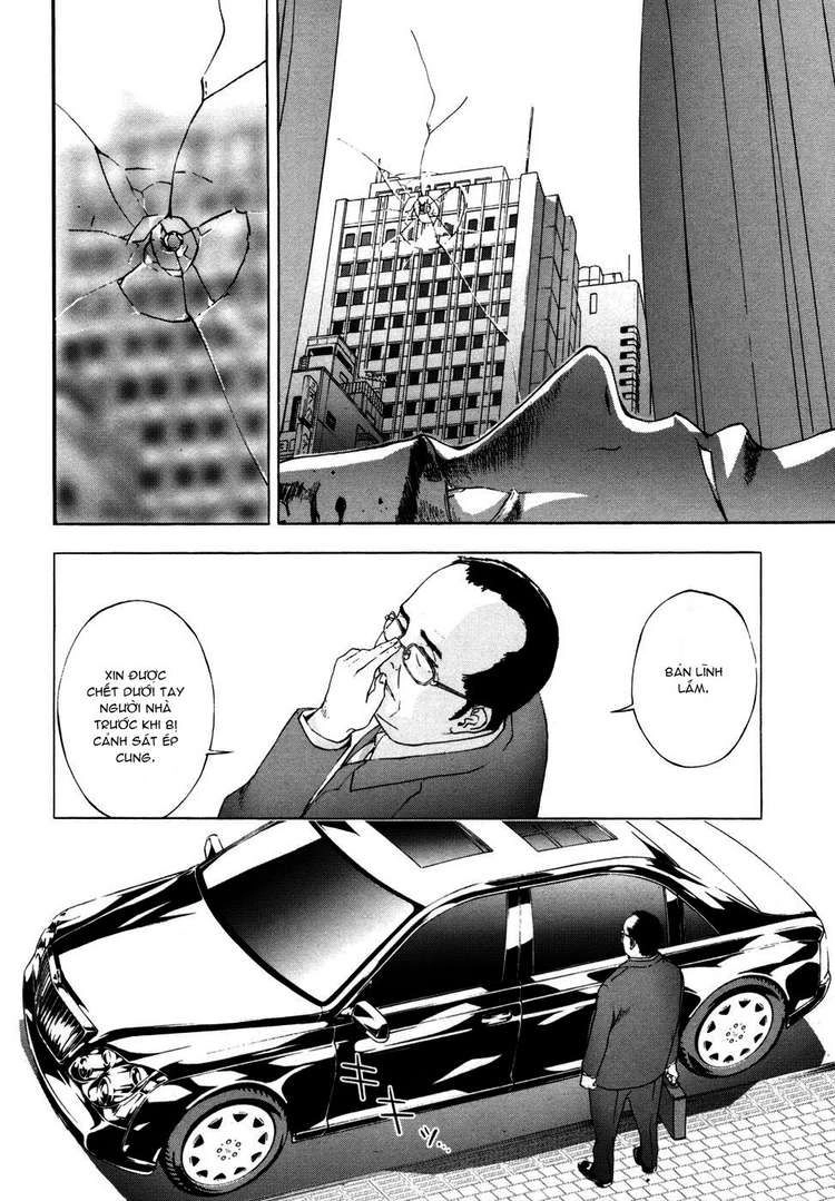 Until Death Do Us Part Chapter 42 - 17