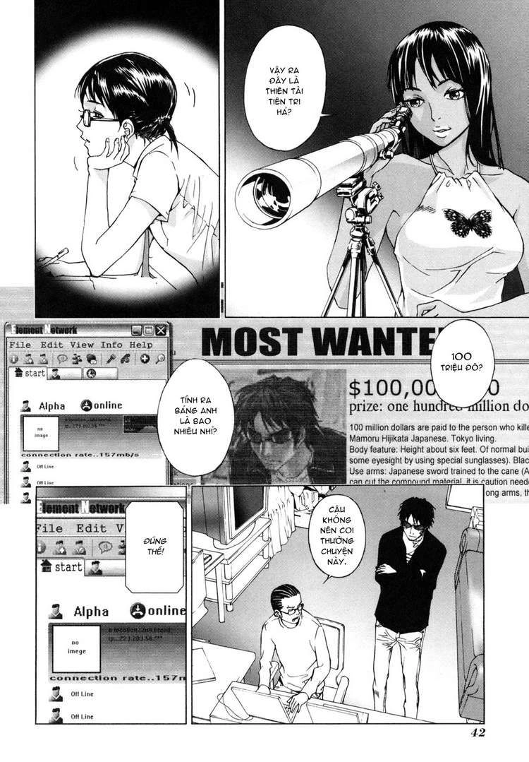 Until Death Do Us Part Chapter 42 - 19