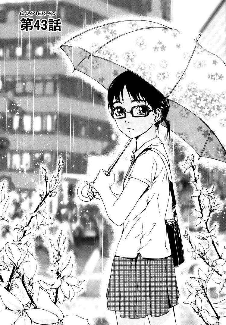 Until Death Do Us Part Chapter 43 - 4