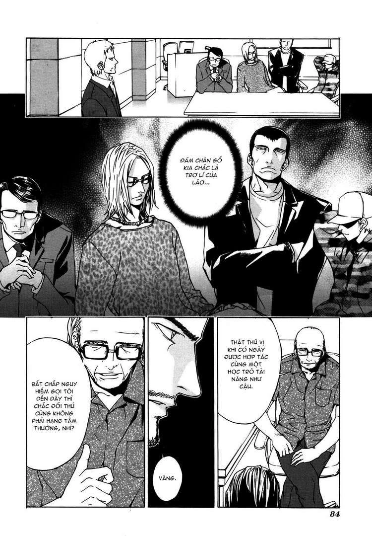 Until Death Do Us Part Chapter 44 - 12