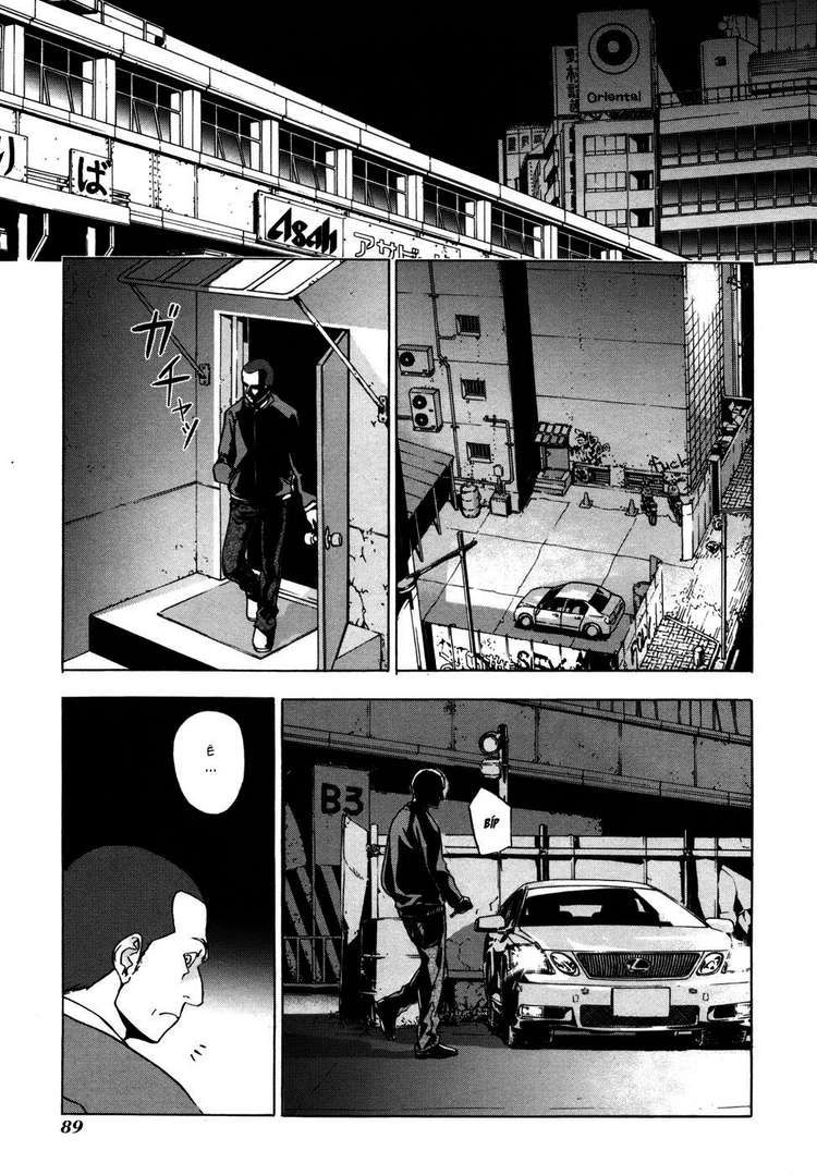 Until Death Do Us Part Chapter 44 - 17