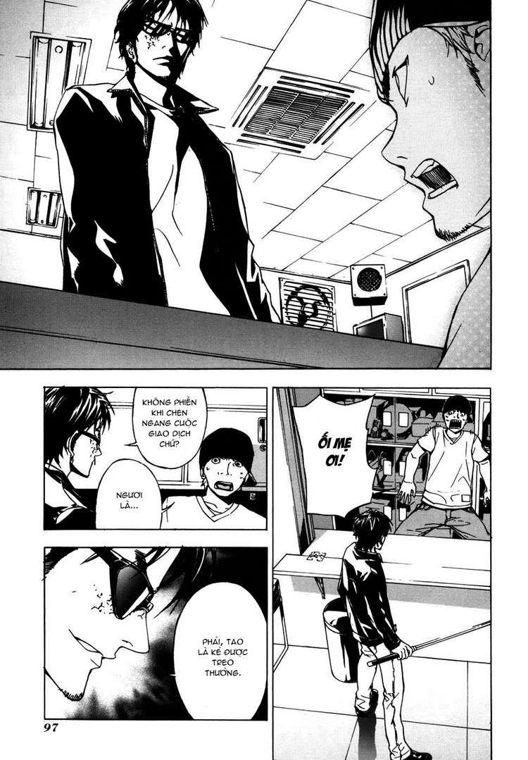 Until Death Do Us Part Chapter 44 - 25