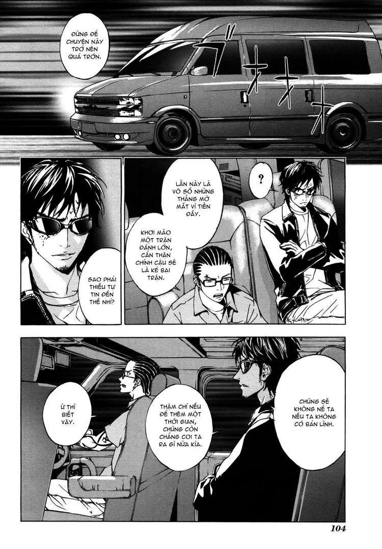 Until Death Do Us Part Chapter 45 - 7