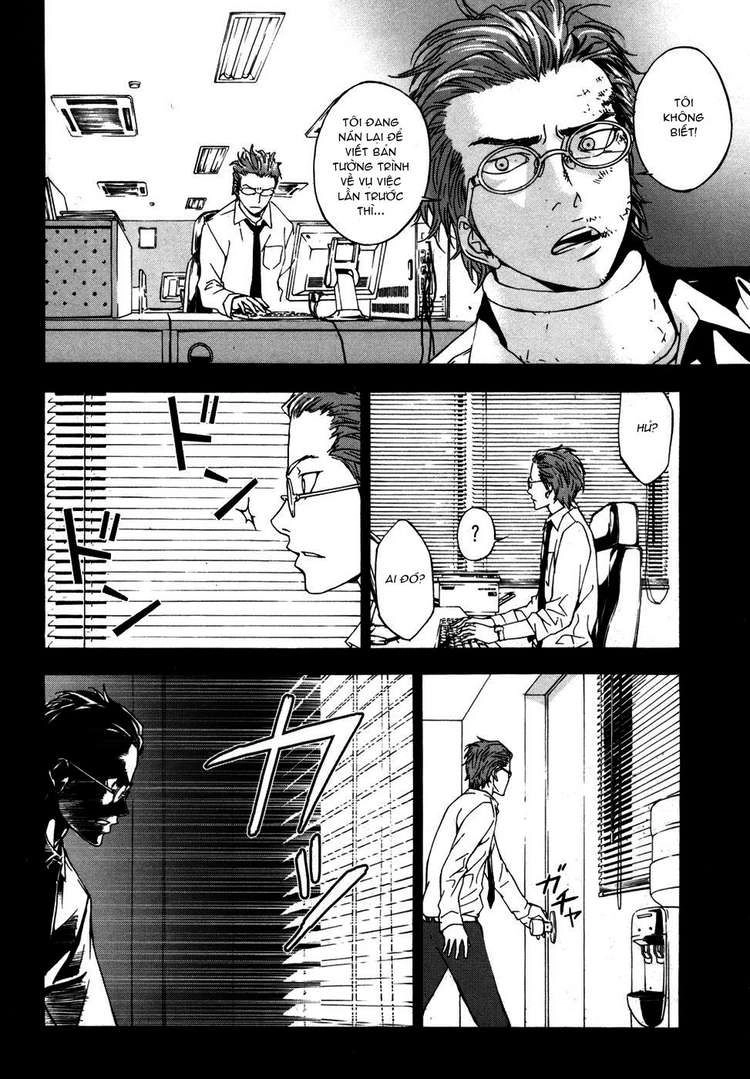 Until Death Do Us Part Chapter 45 - 19