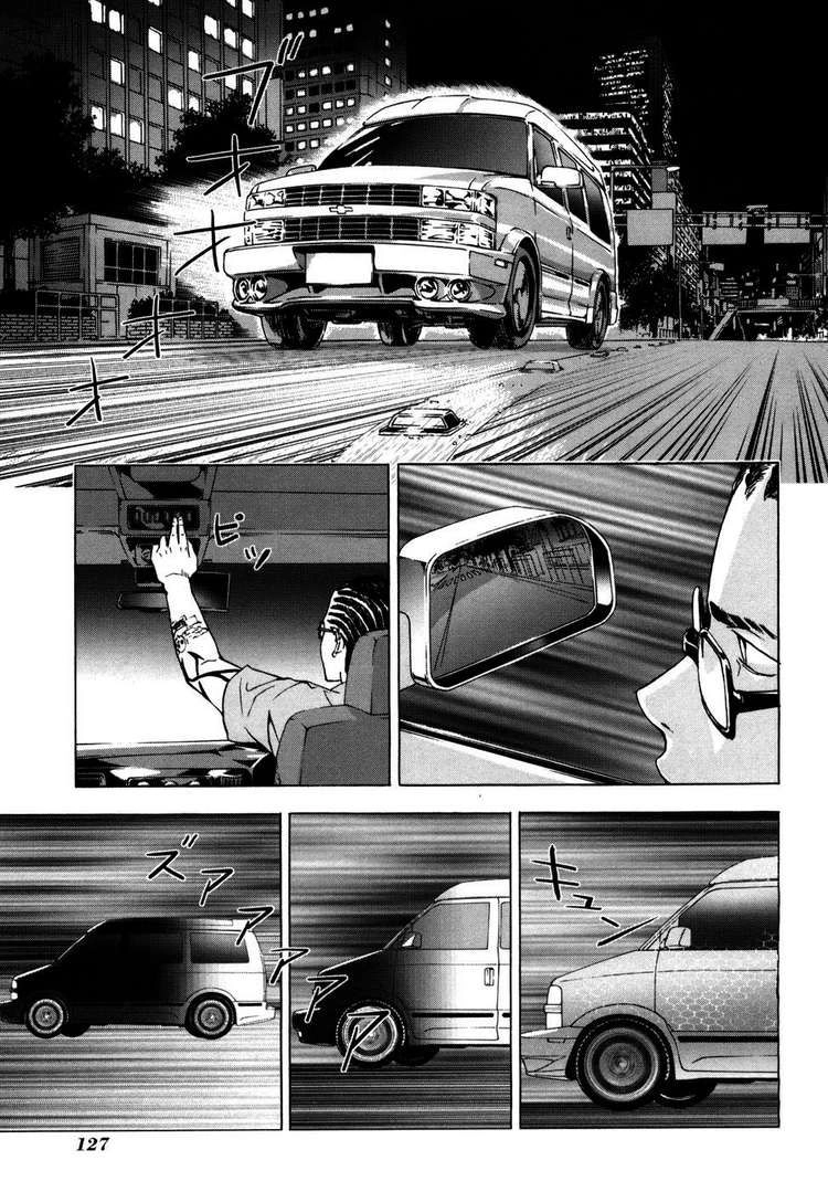 Until Death Do Us Part Chapter 46 - 8