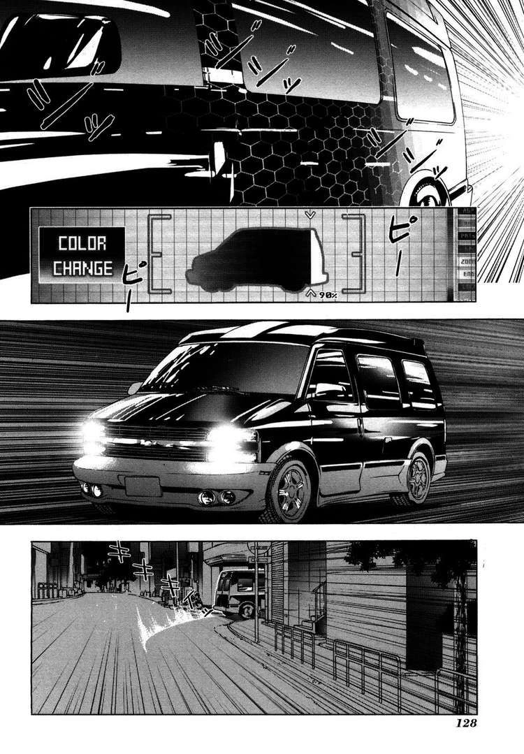 Until Death Do Us Part Chapter 46 - 9