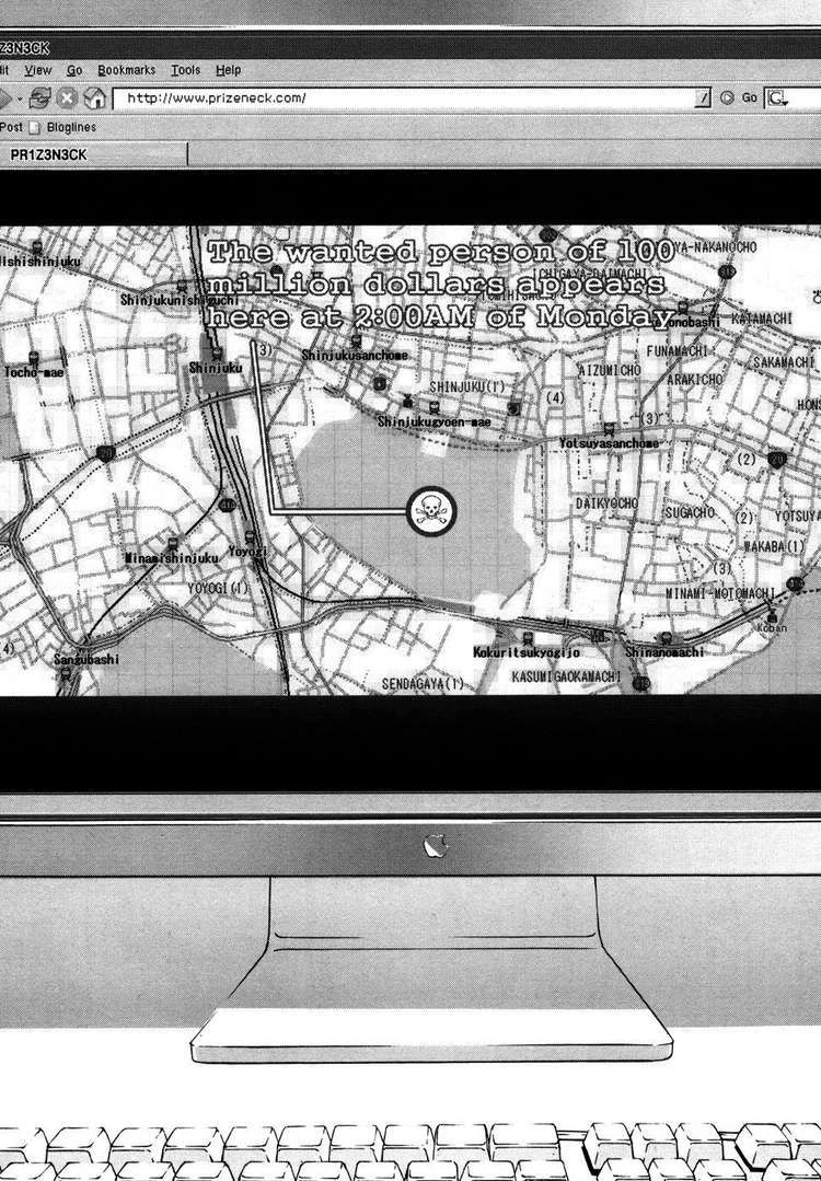 Until Death Do Us Part Chapter 46 - 24