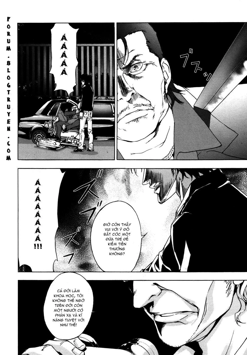 Until Death Do Us Part Chapter 48 - 15