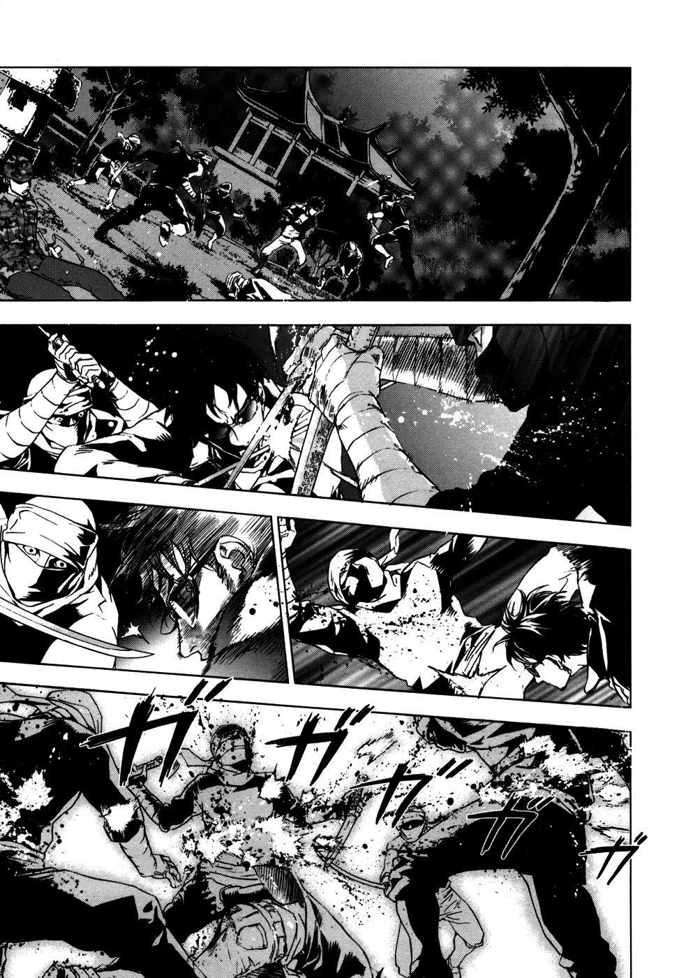 Until Death Do Us Part Chapter 48 - 17