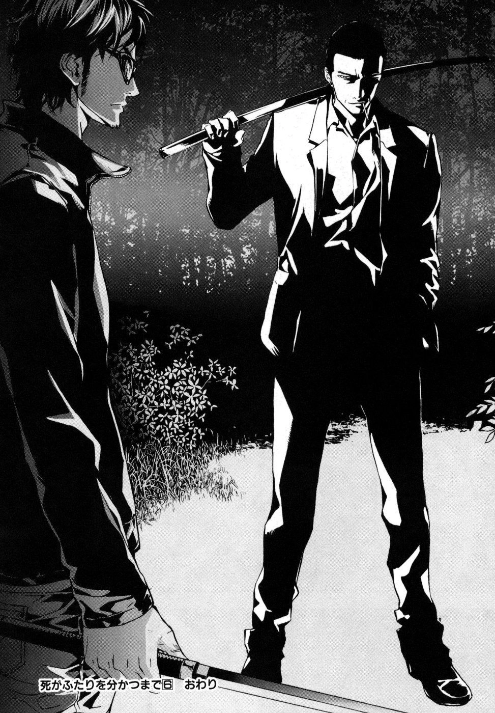 Until Death Do Us Part Chapter 48 - 26