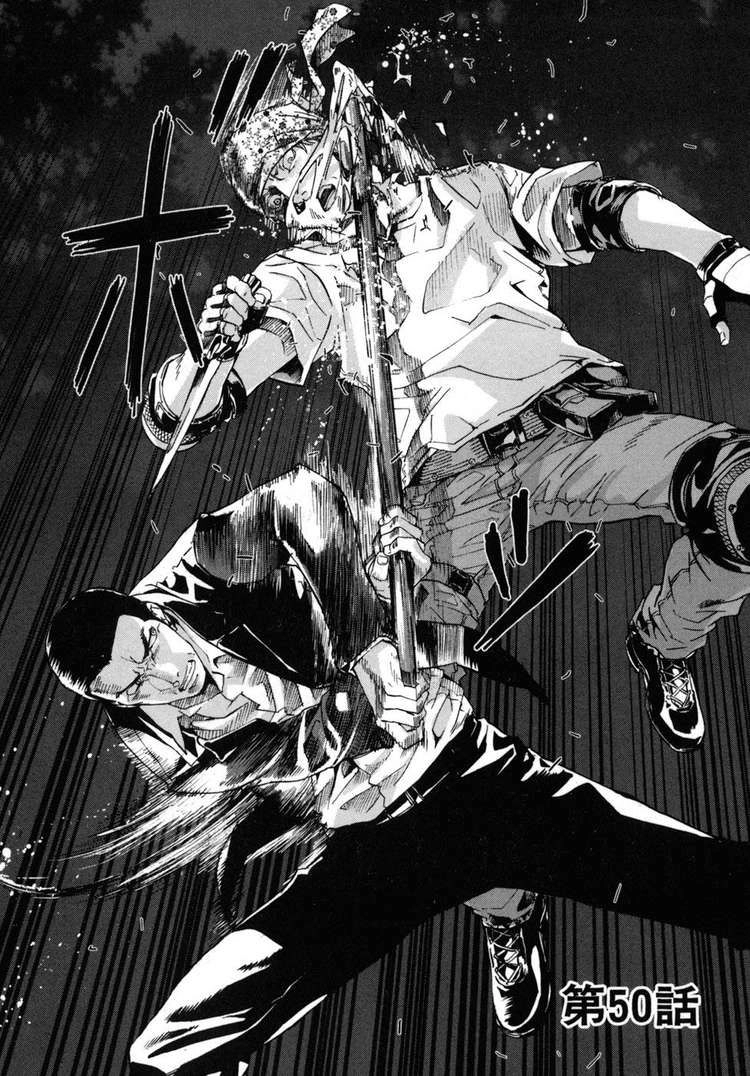 Until Death Do Us Part Chapter 50 - 5