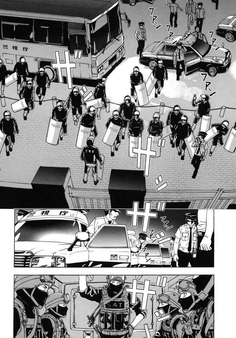 Until Death Do Us Part Chapter 50 - 13