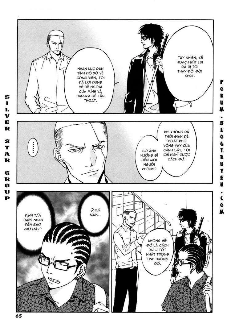 Until Death Do Us Part Chapter 51 - 12