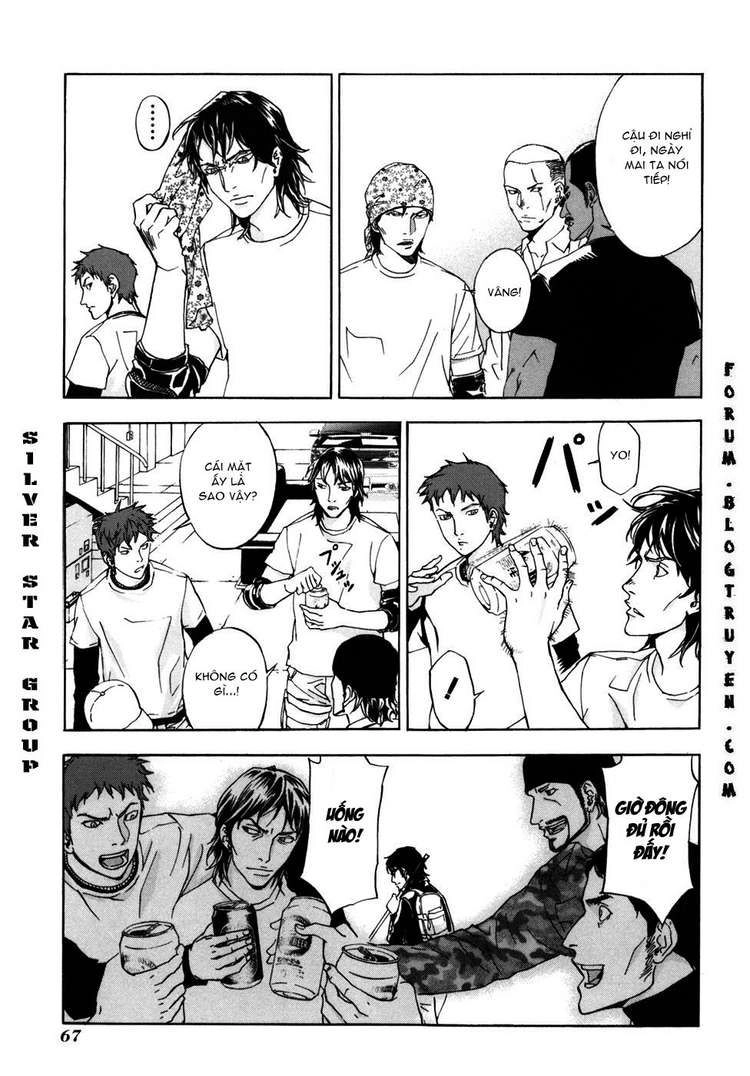 Until Death Do Us Part Chapter 51 - 14