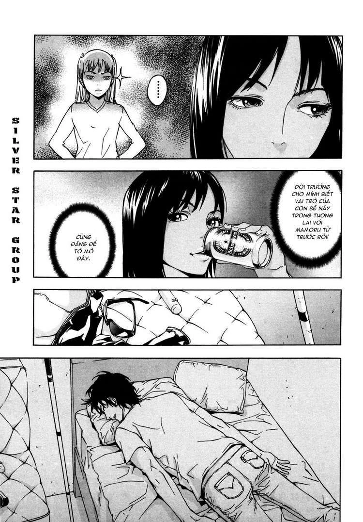 Until Death Do Us Part Chapter 51 - 16