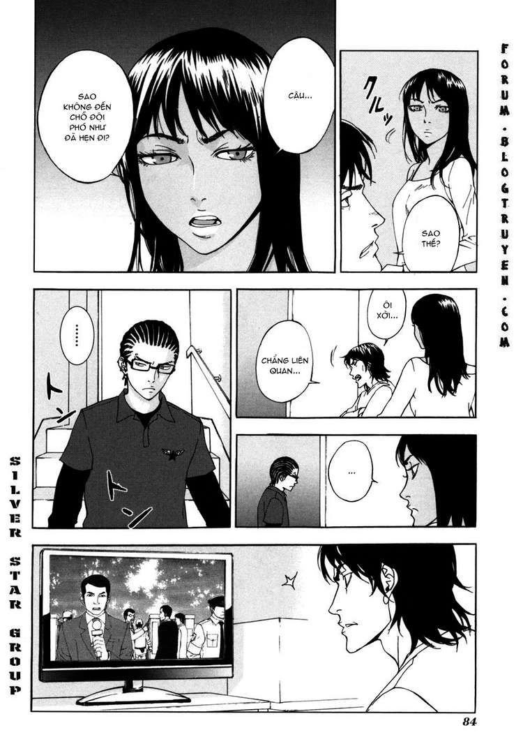 Until Death Do Us Part Chapter 52 - 8