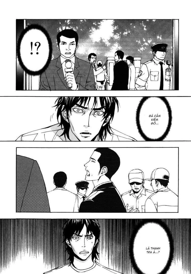 Until Death Do Us Part Chapter 52 - 9