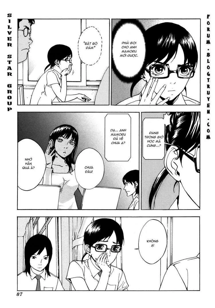 Until Death Do Us Part Chapter 52 - 11