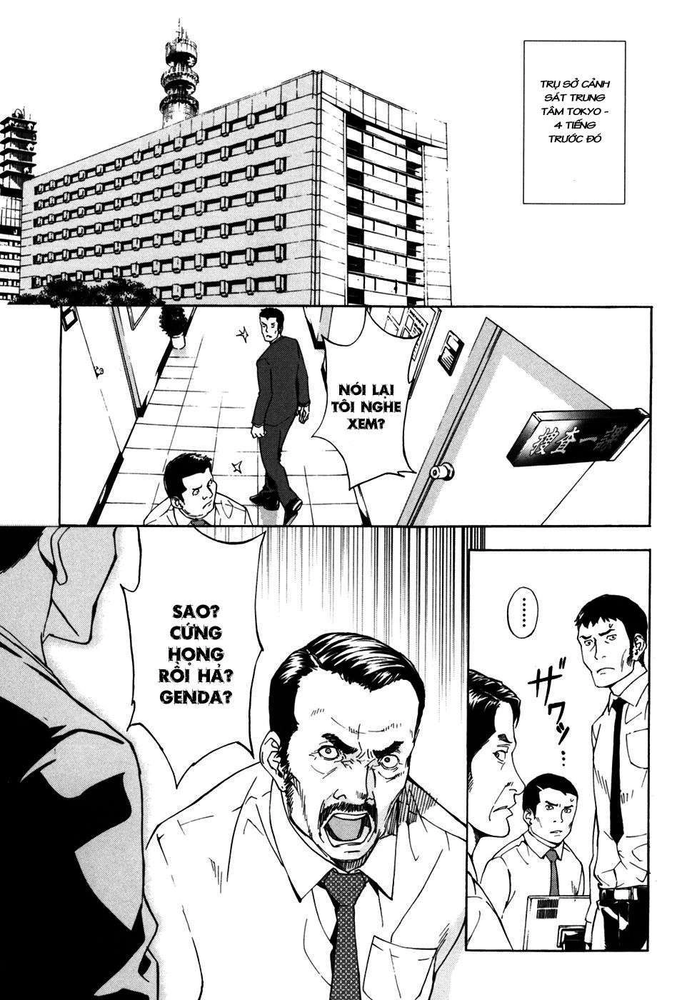 Until Death Do Us Part Chapter 54 - 4