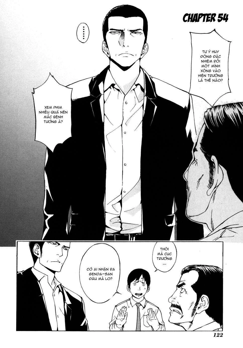 Until Death Do Us Part Chapter 54 - 5