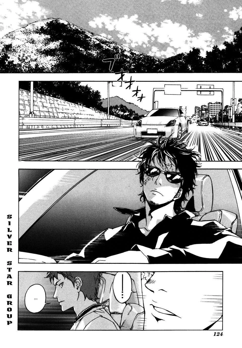 Until Death Do Us Part Chapter 54 - 7