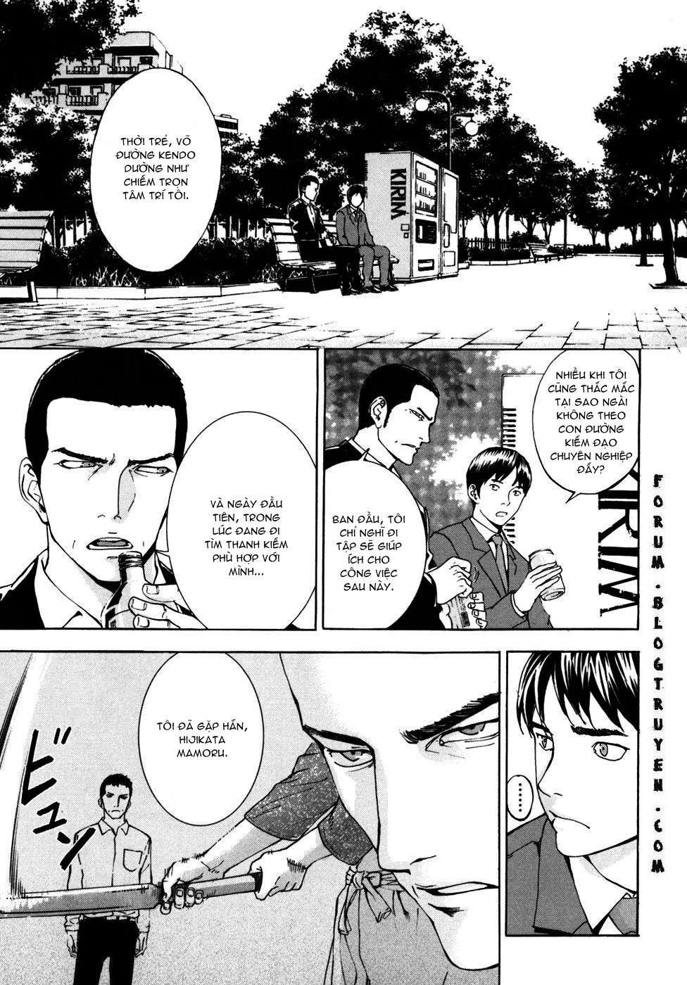 Until Death Do Us Part Chapter 54 - 12