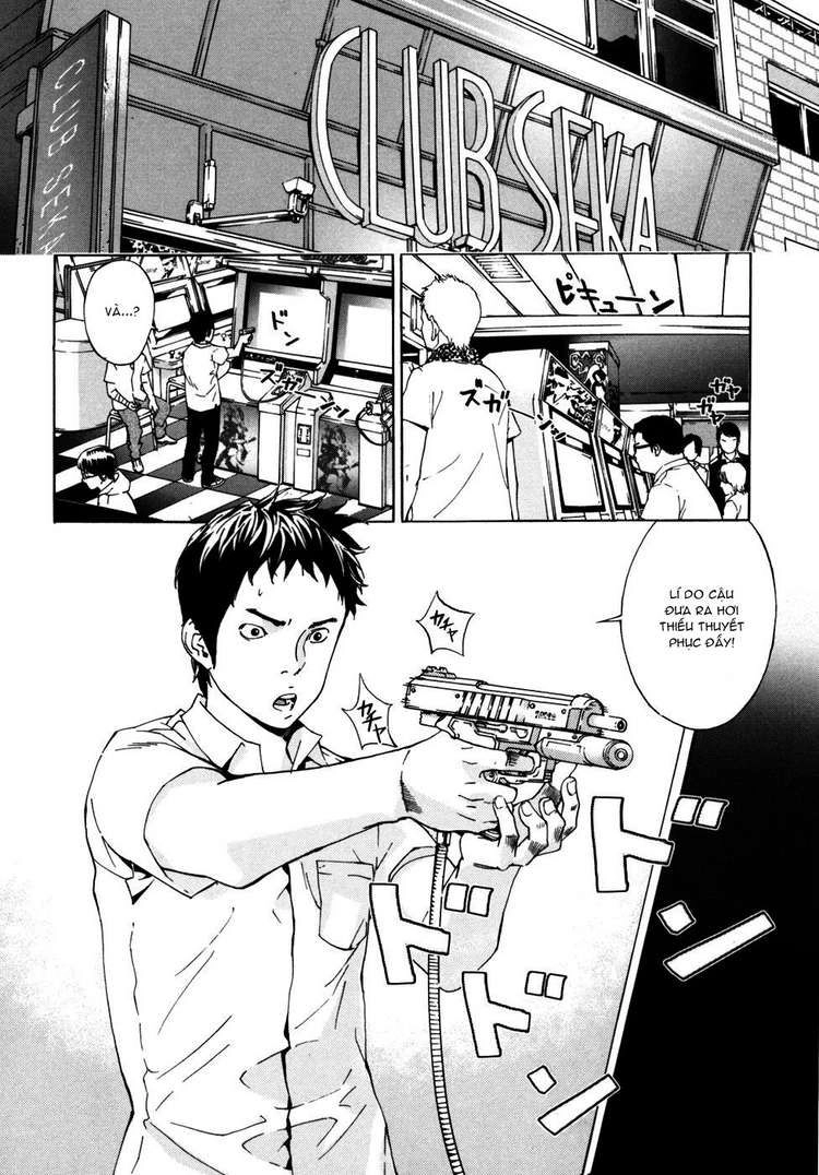 Until Death Do Us Part Chapter 55 - 5