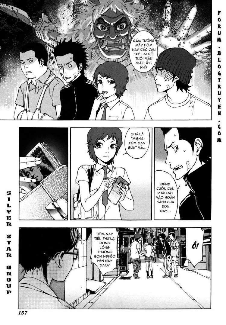 Until Death Do Us Part Chapter 55 - 14