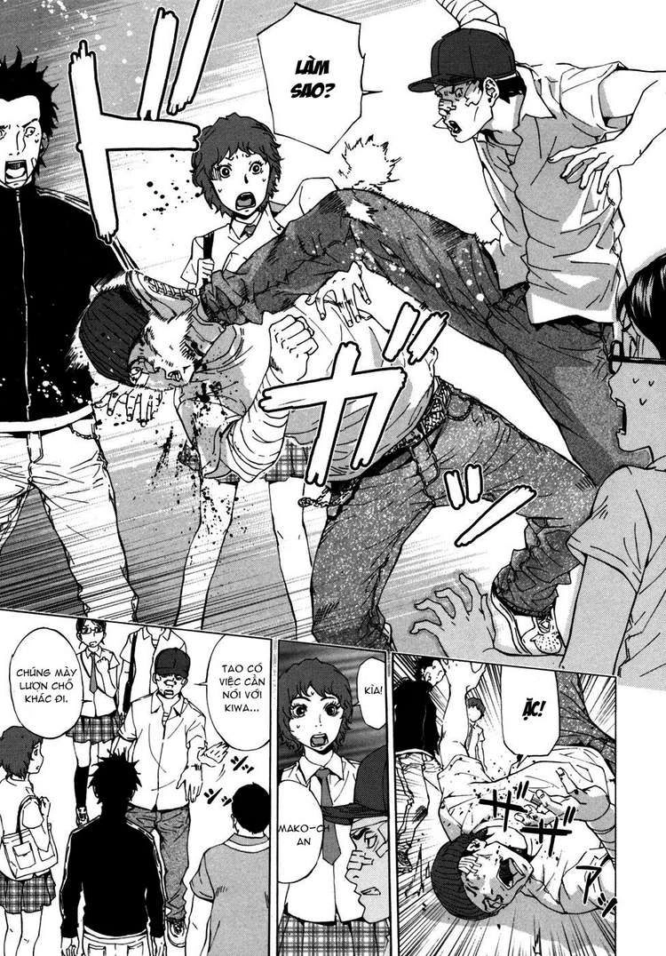 Until Death Do Us Part Chapter 56 - 12