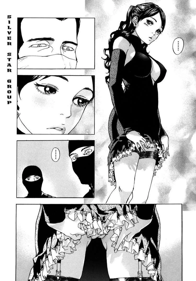 Until Death Do Us Part Chapter 56 - 23