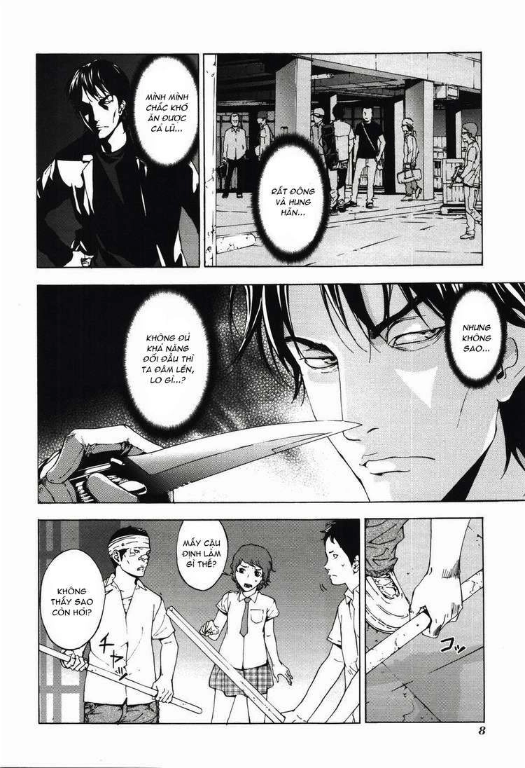 Until Death Do Us Part Chapter 58 - 12