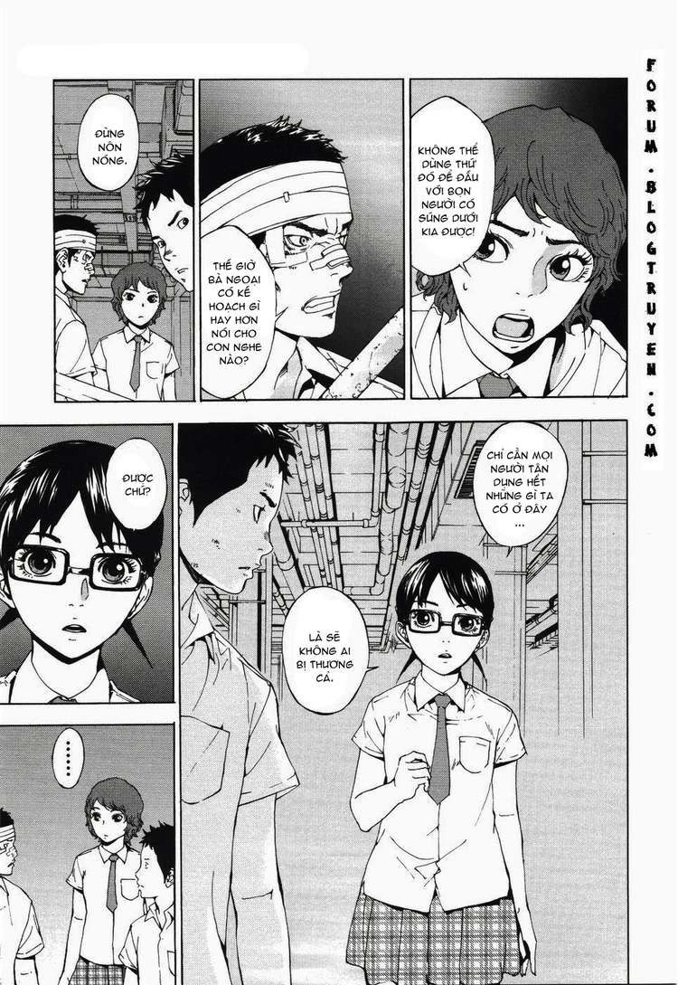 Until Death Do Us Part Chapter 58 - 13