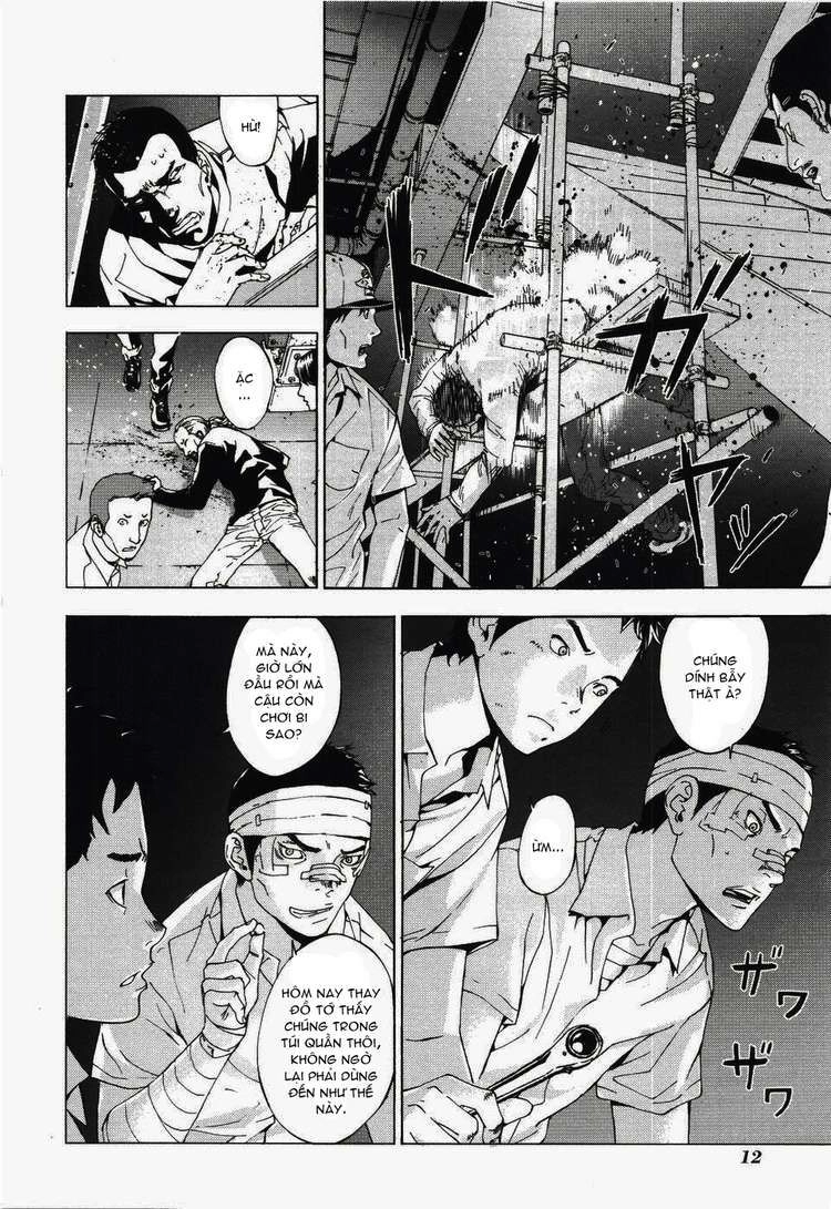 Until Death Do Us Part Chapter 58 - 16