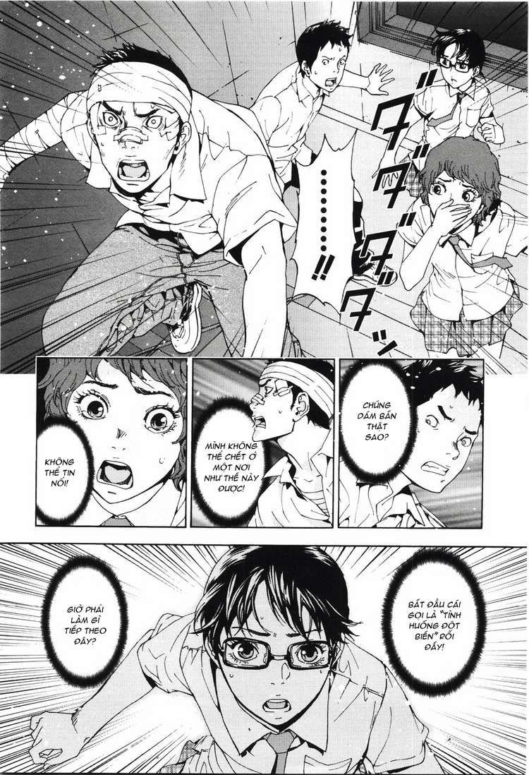 Until Death Do Us Part Chapter 58 - 28