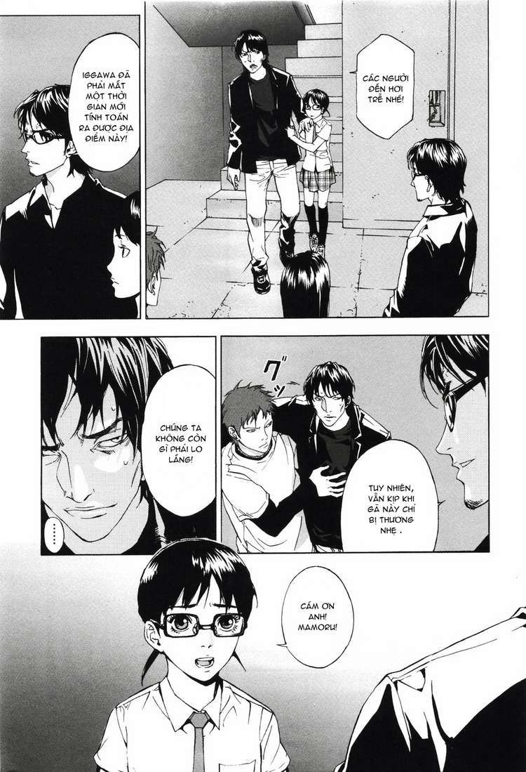 Until Death Do Us Part Chapter 59 - 20