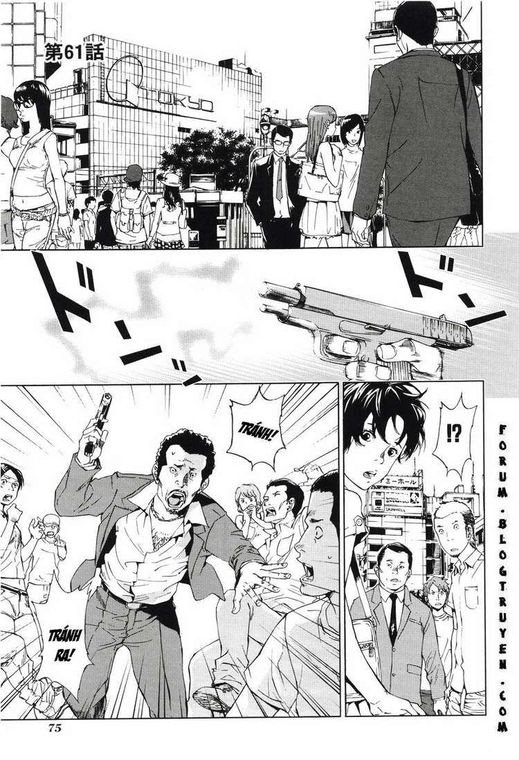 Until Death Do Us Part Chapter 61 - 4