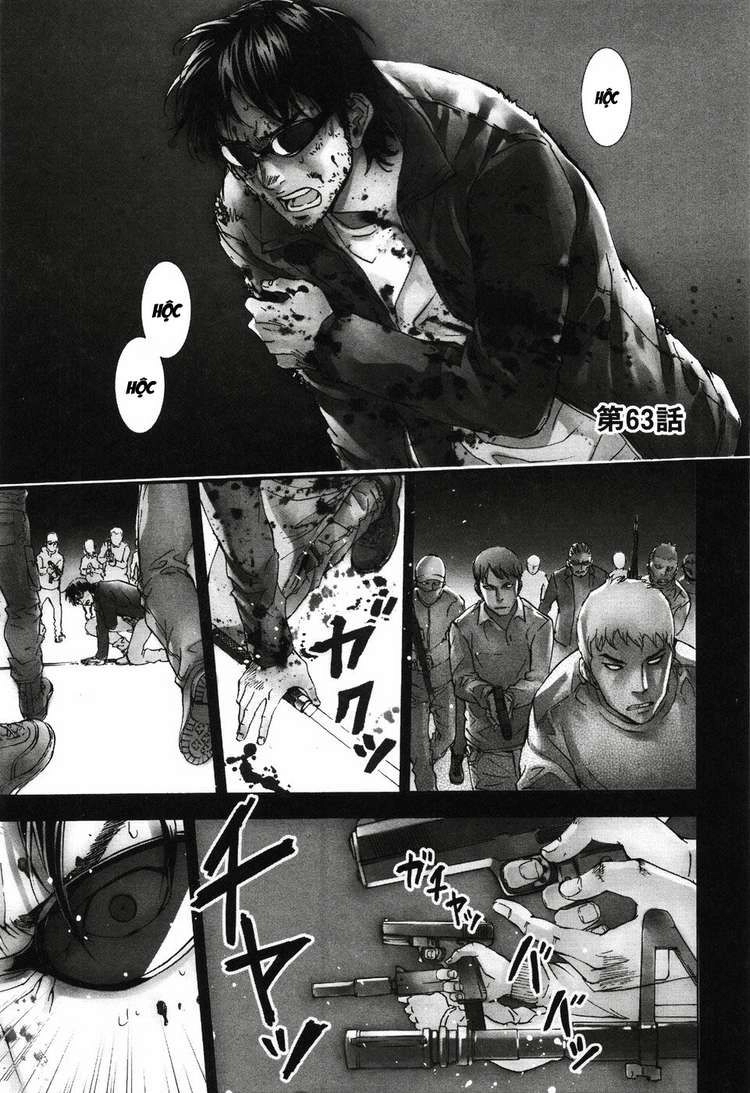 Until Death Do Us Part Chapter 63 - 4