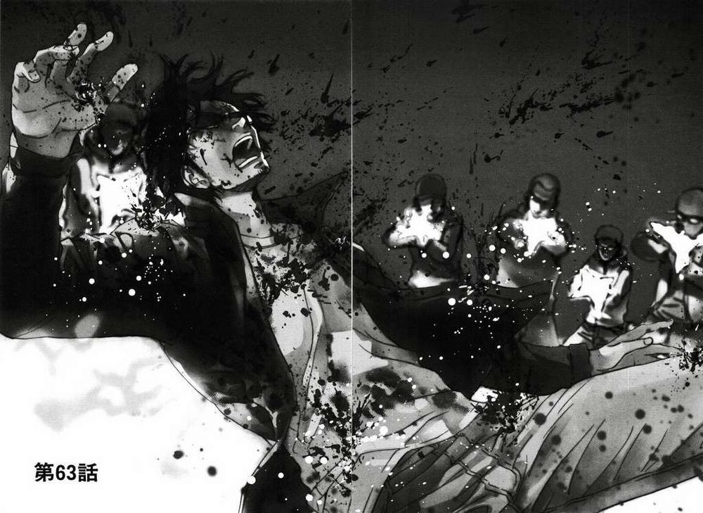 Until Death Do Us Part Chapter 63 - 5