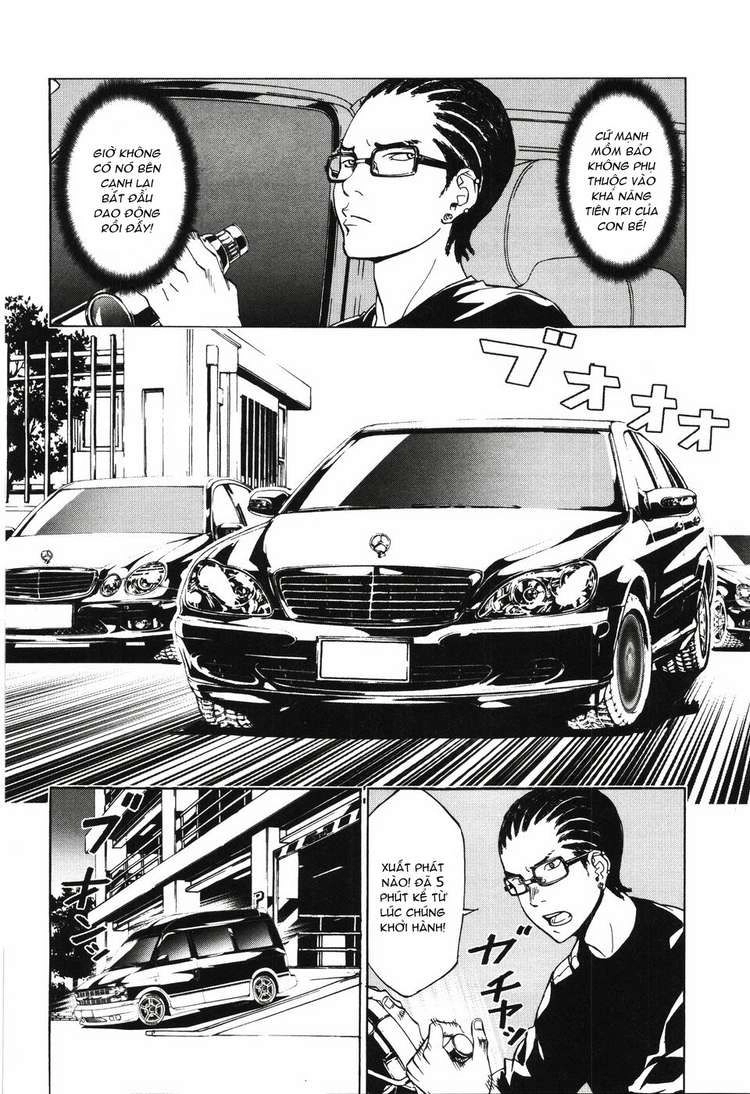 Until Death Do Us Part Chapter 63 - 14