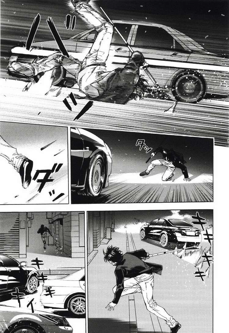 Until Death Do Us Part Chapter 64 - 6