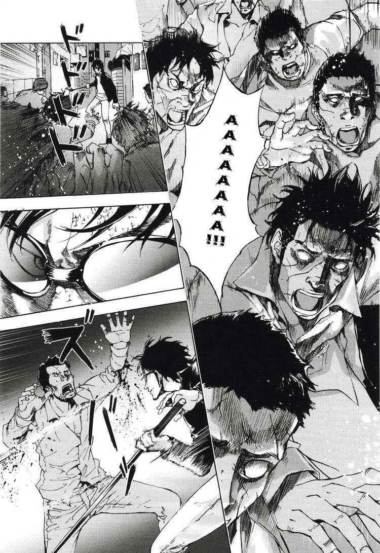 Until Death Do Us Part Chapter 64 - 14