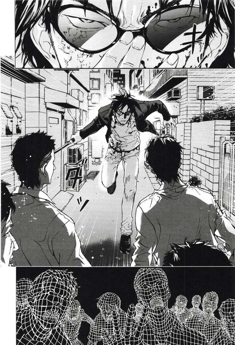 Until Death Do Us Part Chapter 65 - 11