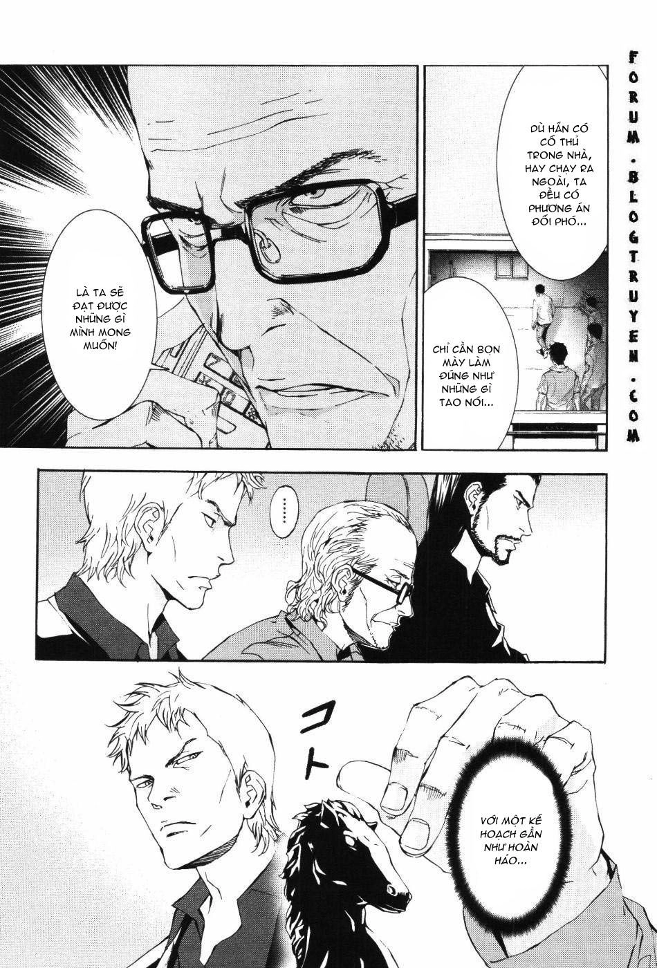 Until Death Do Us Part Chapter 66 - 12