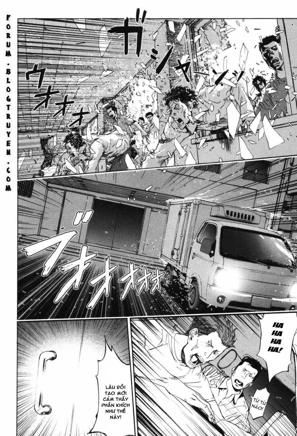 Until Death Do Us Part Chapter 66 - 14