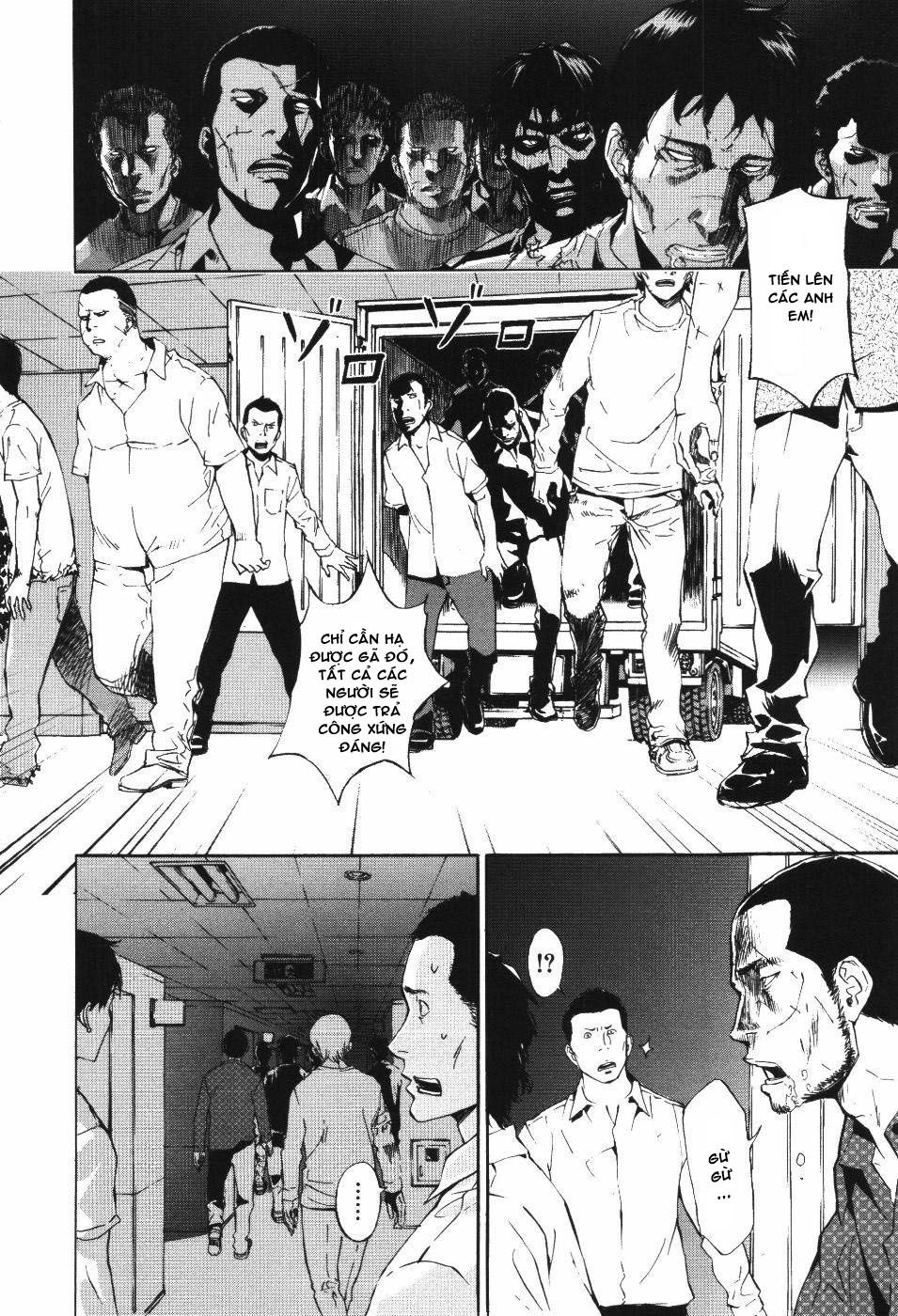 Until Death Do Us Part Chapter 66 - 16