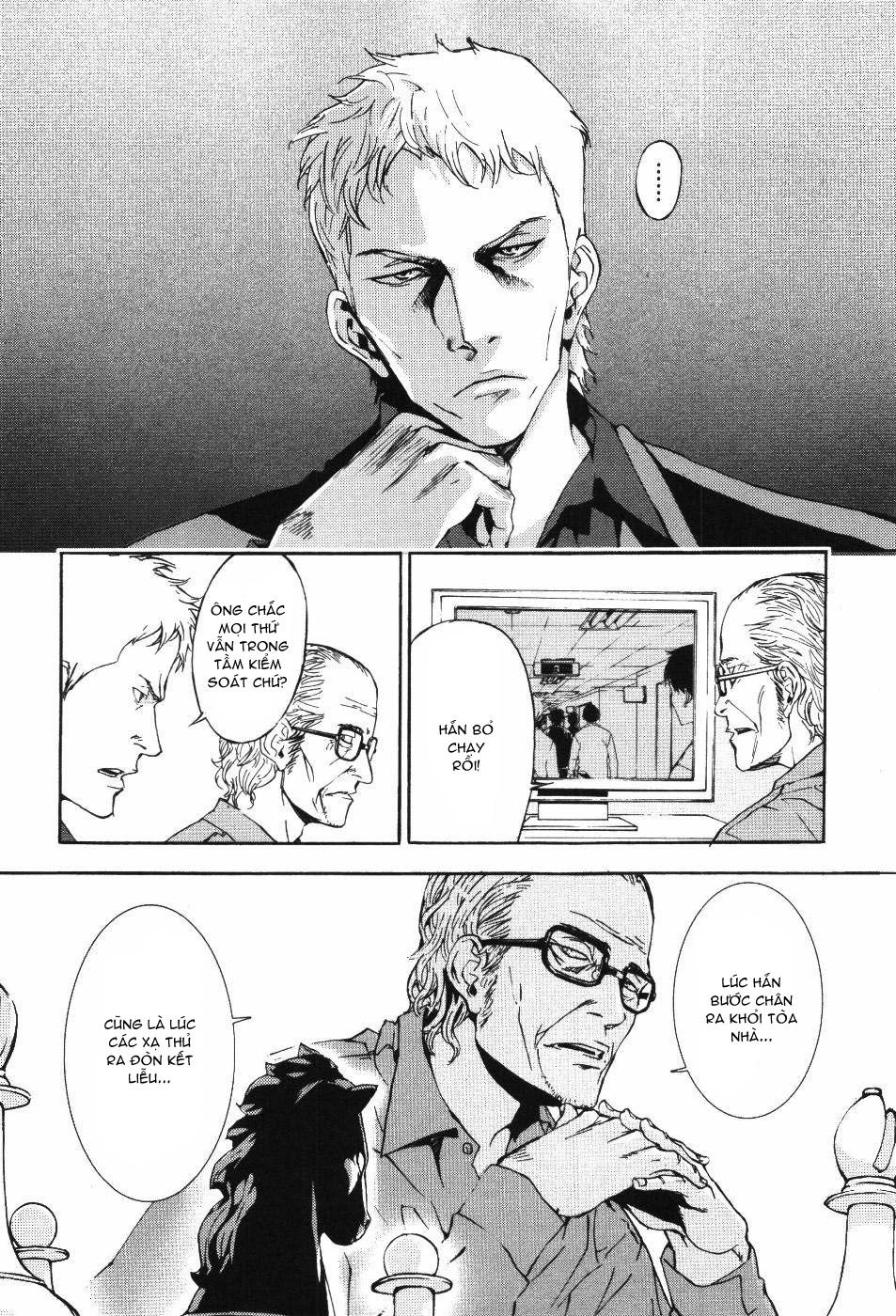 Until Death Do Us Part Chapter 66 - 18