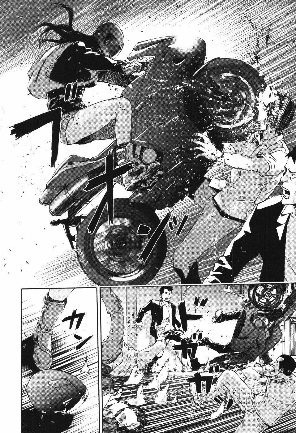 Until Death Do Us Part Chapter 67 - 7