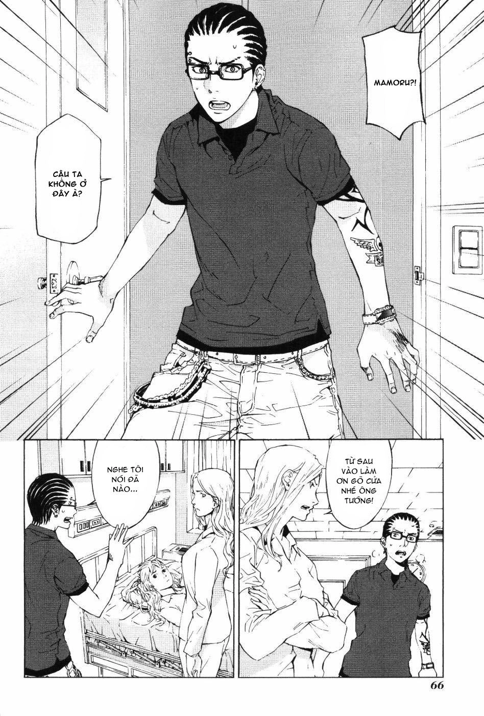 Until Death Do Us Part Chapter 69 - 8